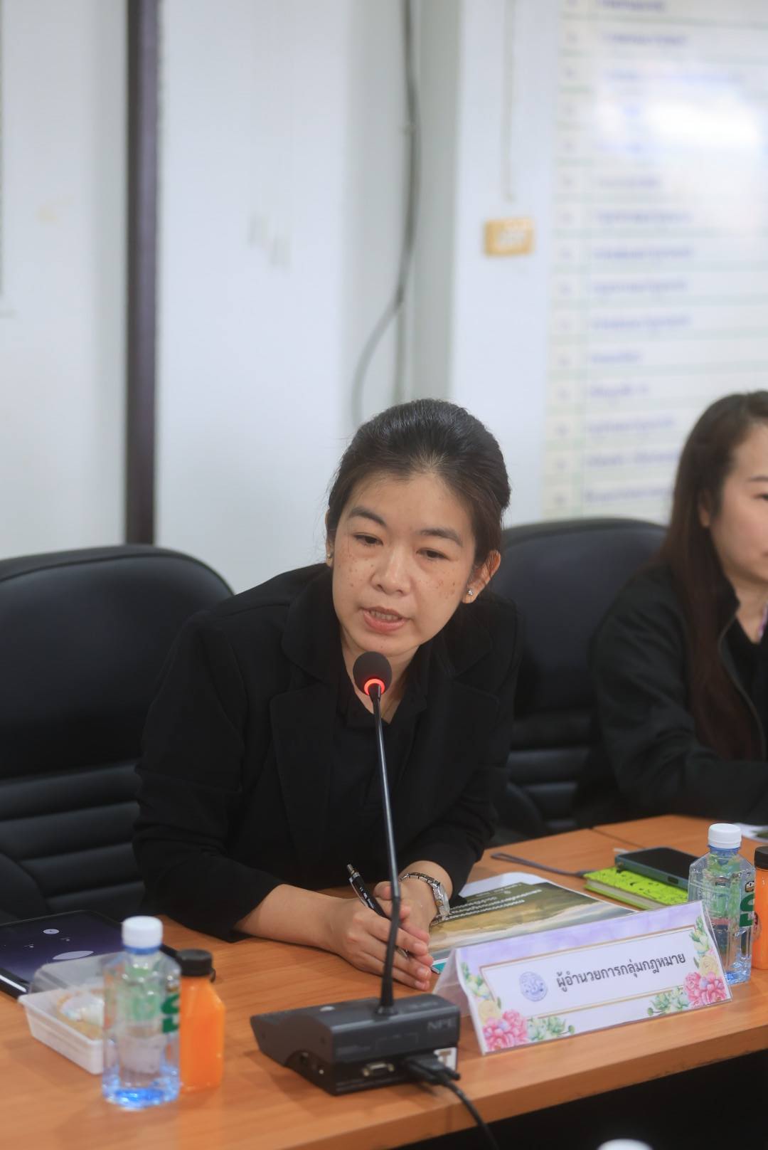 title - เลขาธิการ ส.ป.ก. ตรวจราชการและมอบนโยบายการปฏิบัติงานแก่ ส.ป.ก. เลย